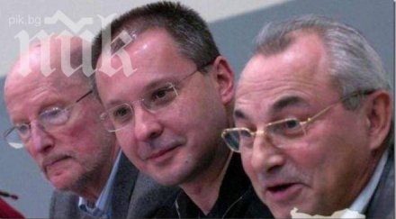 зам шефа рзс правете буркани зимата мамата