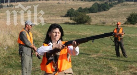 зам министърка отстреля пъдпъдъка откри ловния сезон снимки