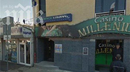 разкрити извършителите убийството казино милениум