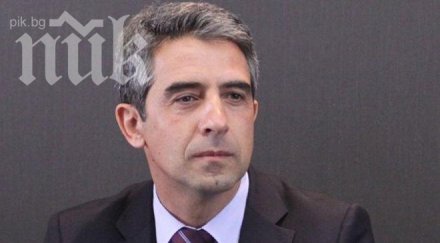 президентът заминава банско открива джаз фестивала