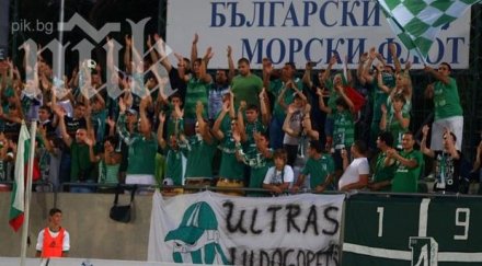 лудогорец благодари министъра спорта васил левски