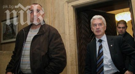 бойко нов бисер зове парламентът събере без атака