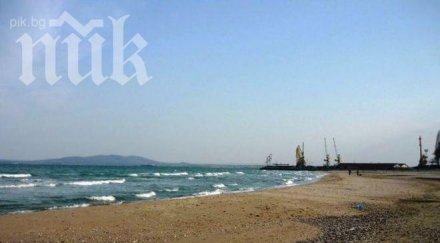 вдигат флаговете морска гара чест вмс