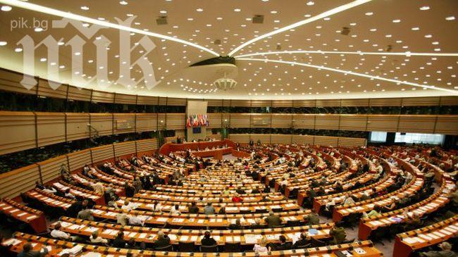 Европейският парламент вече ще пише и на български език