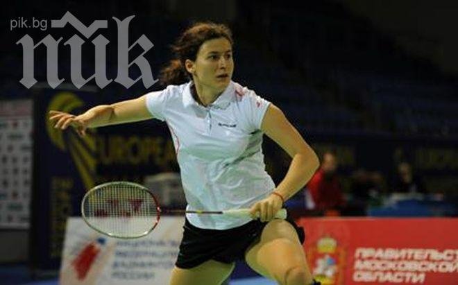 Линда Зечири отпадна в третия кръг на Световното в Китай