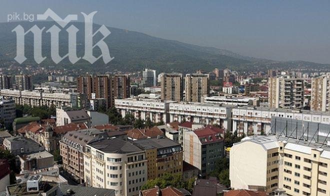 В Скопие изгориха Букурещкия договор от 1913 година