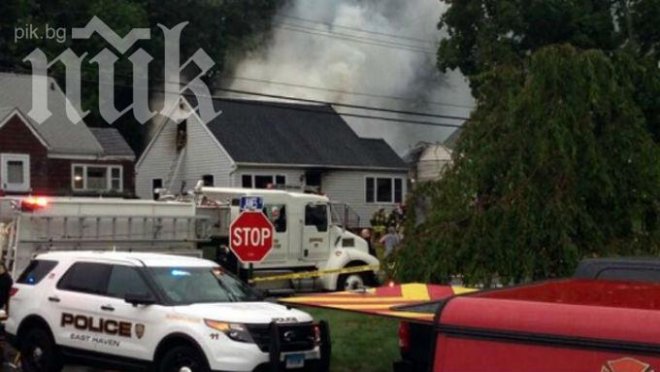 Самолет се вряза в къщи в САЩ - трима души, сред които две деца, са загинали