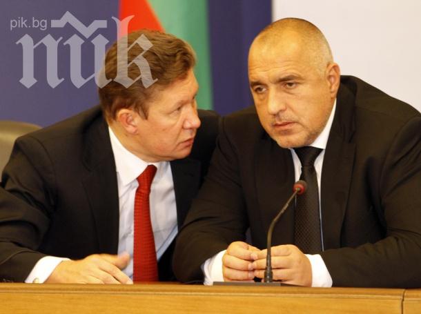 Борисов за ветото: Старая се да не похваля президента