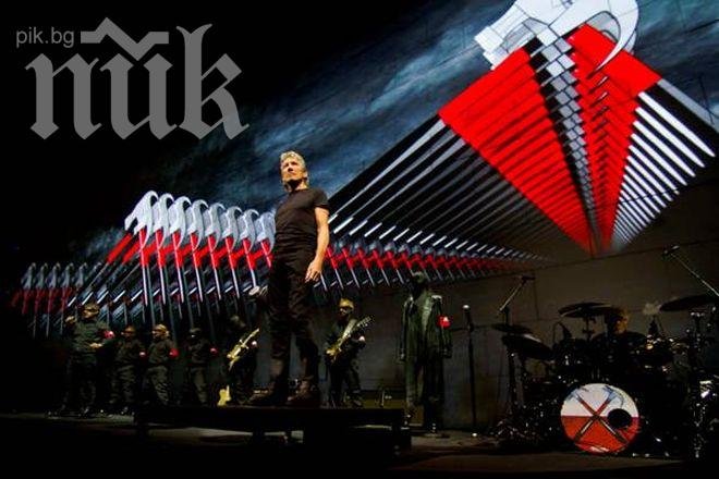 Фънки: „Лудогорец” да си смени домакинството, а не концерта на Роджър Уотърс