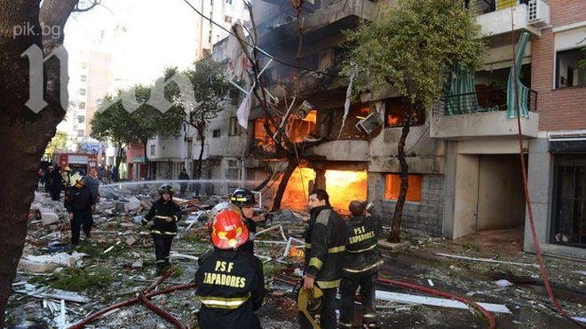 Поне 12 загинали след взрив на битова газ в Аржентина