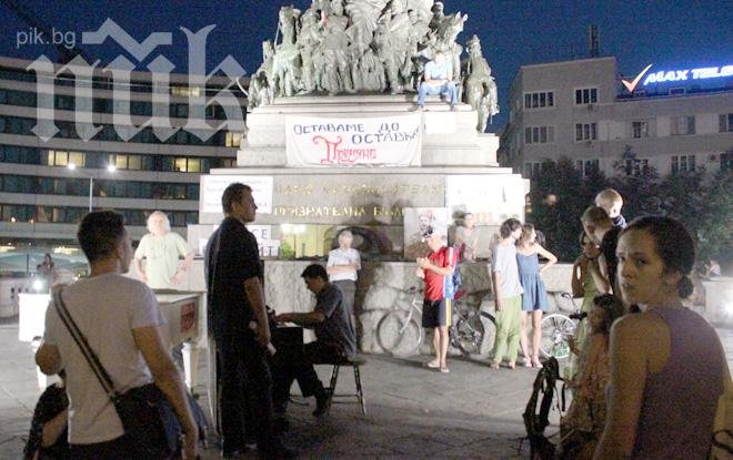 Мирно, с музика и свещи, приключи 55-ят ДАНСwithme