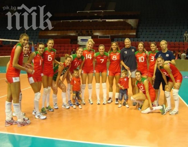 Бихме Бразилия на волейбол при жените