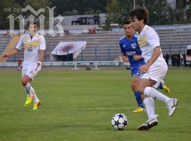 Провал за Велизар Димитров и Металург