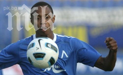 Левски предлага Мюлдер на Ботев (Пд)