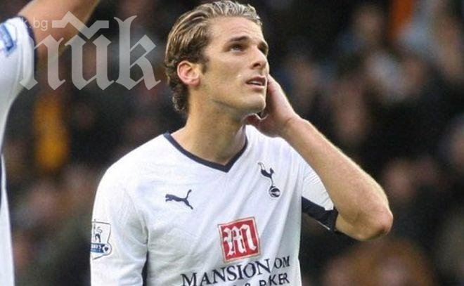 Двамата от Тотнъм няма да пристигнат в Левски