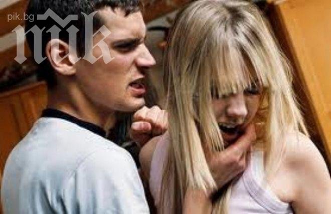 Любов във фейсбук завърши с грубости и арест