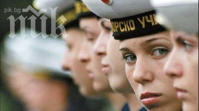 Започват празненствата за 134 години ВМС – връчват пагони на новите офицери