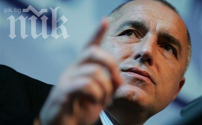 Борисов в Разлог заръча: Да спечелим изборите в Гърмен!