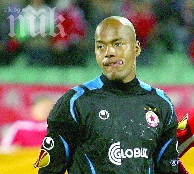 Райс МБоли подписа за 3 години с ЦСКА