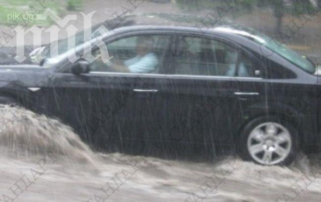 Един загинал и един в неизвестност след порой в Колорадо 