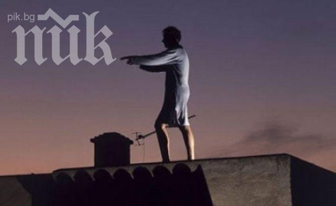 Сомнамбул падна от втория етаж, счупи си китките