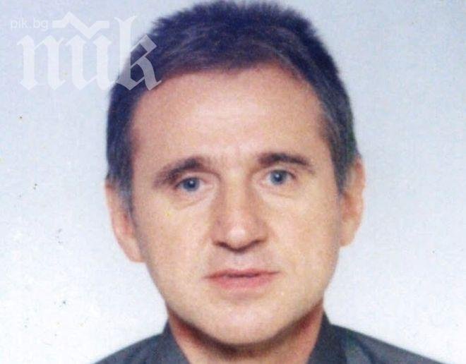 Смениха и шефа на комисията по хазарта