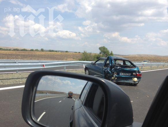 Първа катастрофа на новия участък на Тракия, няма пострадали