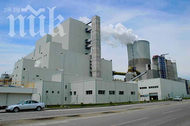 Мини инвестираха над 10 млн. лв в нов пункт