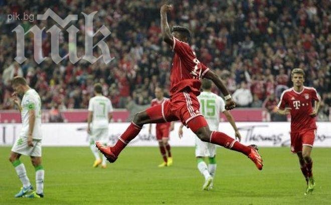 Байерн и Гуардиола започнаха с победа сезона