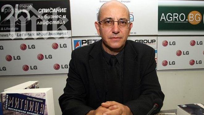 Емил Димитров-Ревизоро пред ПИК: Истинските митничари са обидени, че никой не ги потърси