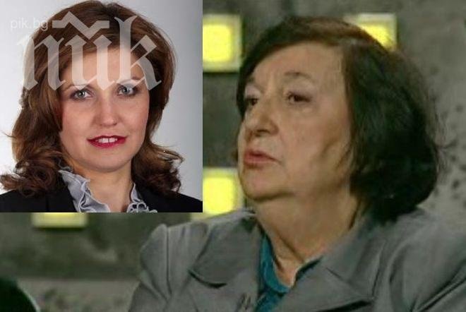 Дъщерята на Нора Ананиева била спусната „с парашут“ от Орешарски