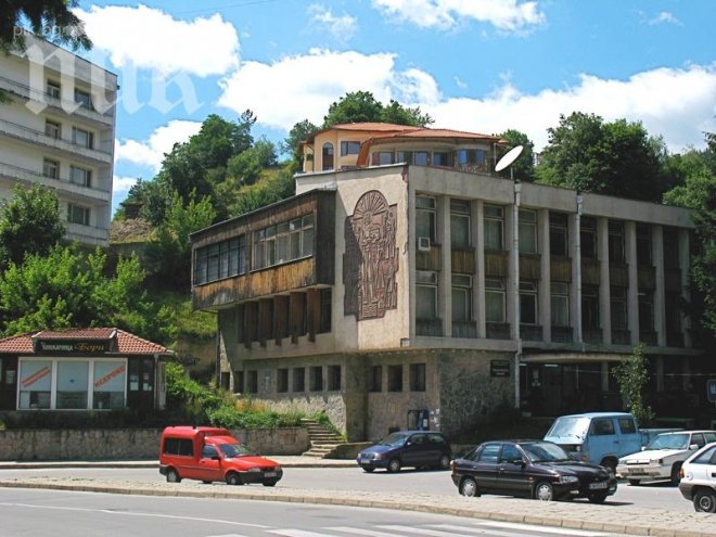  18-ти ден на протести в Смолян  срещу правителството 