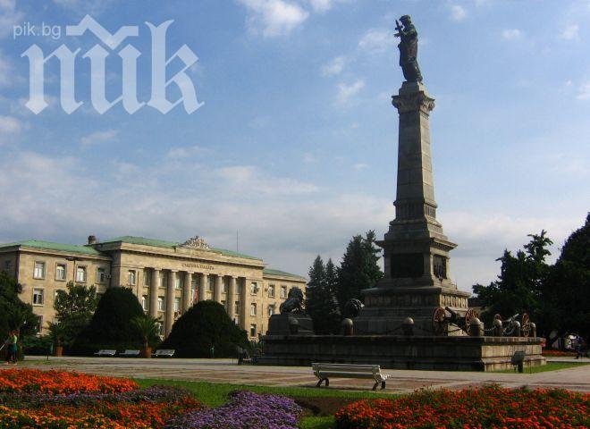 Гюргево подкрепи Русе за Европейска столица на културата 2019