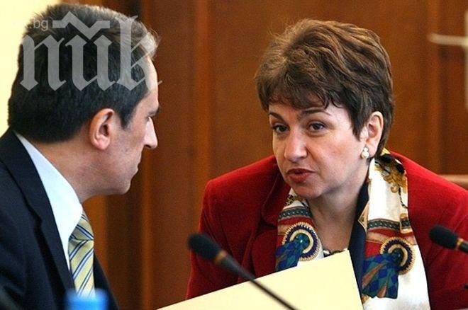 Меглена Плугчиева имала оферта от Плевнелиев да стане служебен премиер
