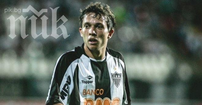 Шахтьор (Донецк) купи бразилски национал за 25 млн. евро