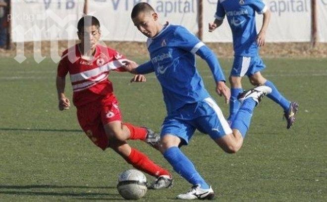 Боримиров повикан в националния за турнир в Москва