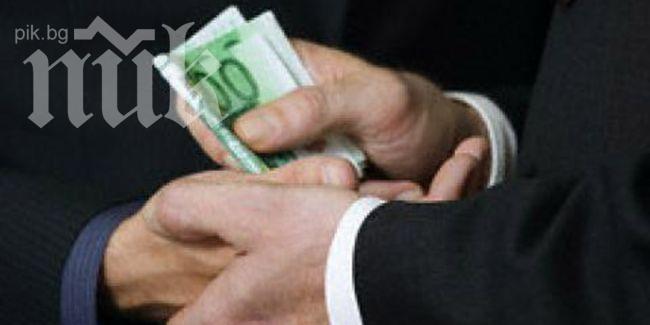 Мъж опитал да подкупи гранични полицаи на Лесово