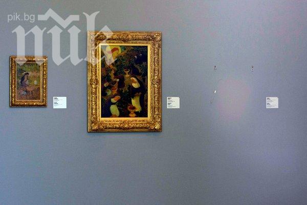 В Букурещ съдят бандата румънци, окрали музея в Ротердам 