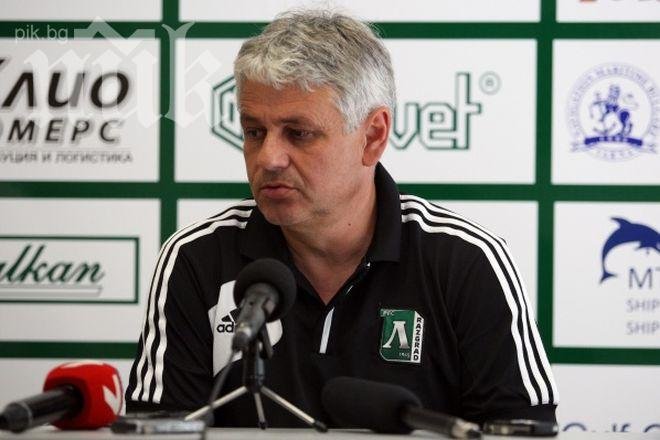 Стойчо Стоев: Мачовете с Базел са една стъпка към израстването