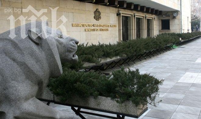 МВР се похвали – сгащили някой си Миро Дилъра с 64 грама трева