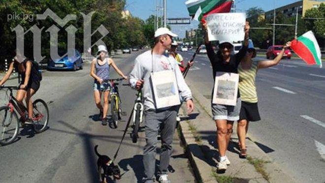 Походът Орешарски марш стигна Стара Загора

