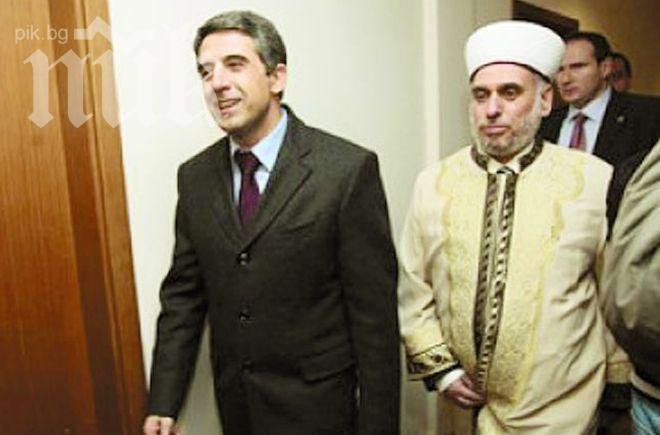 Скандал! Не пуснаха български журналисти на Рамазана с Плевнелиев