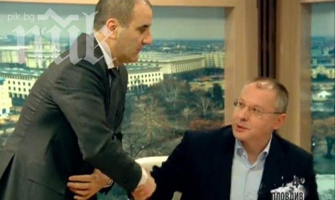 Цветанов: Не трябва да забравяме стореното от комунистите