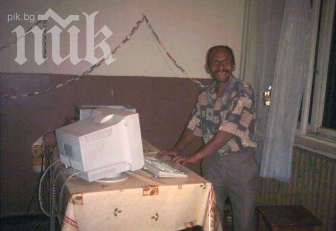 42% от българите никога не са ползвали интернет