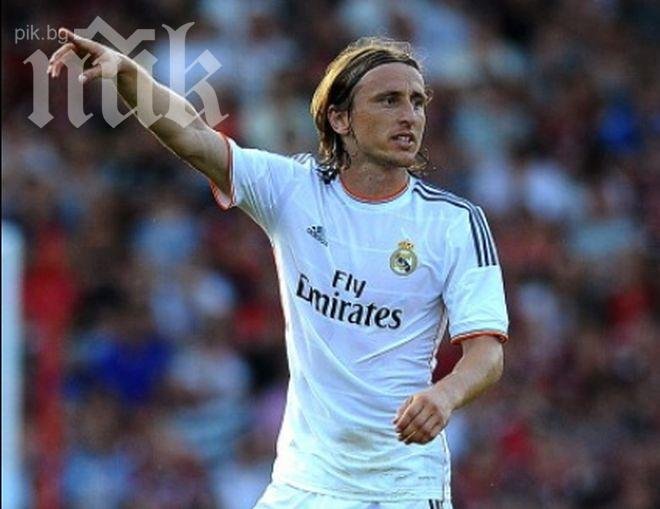 Манчестър Юнайтед се пренасочва към Лука Модрич