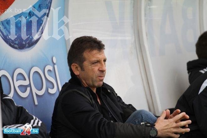 Сензацията Любимец изненадващо смени треньора си с мъжа на Малина