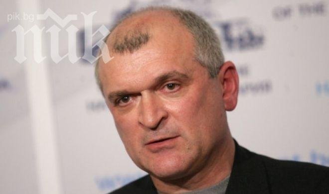 ГЕРБ официално поискаха незабавно свикване на парламента