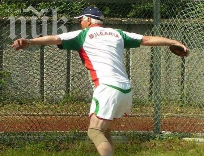 Петър Панайотов спечели второ олимпийско злато в Торино