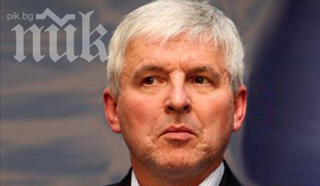 Новото чешко правителство не получи доверие от парламента