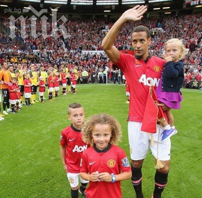 Севиля вгорчи бенефиса на Рио Фърдинанд и тресна Юнайтед на Олд Трафорд